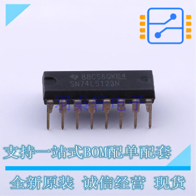 单稳态多谐振荡器 SN74LS123N PDIP-16 TI 全新原装正品