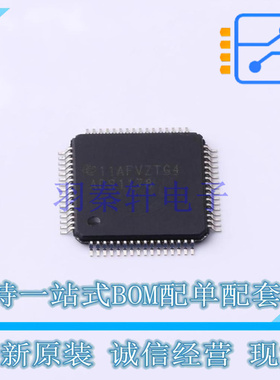 模数转换芯片ADC ADS1178IPAPR HTQFP-64(10x10) TI 全新原装正品