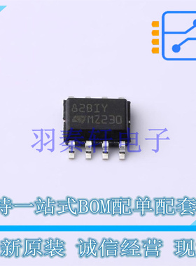 FET输入运放 TL082BIYDT SO-8 ST 全新原装进口