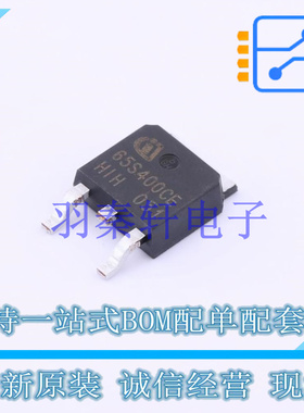 场效应管(MOSFET) IPD65R400CE TO-252-3 全新原装进口