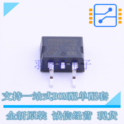 达林顿管 2STBN15D100 TO-263 ST 全新原装正品