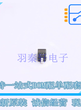 稳压二极管 MM3Z10VT1GX SOD-323 Nexperia 全新原装正品