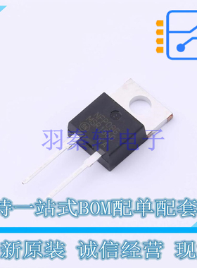 快恢复/超快恢复二极管 MSR1560G TO-220-2 ON 全新原装正品