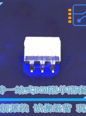 光耦-光电晶体管输出 CNY17F2SM SOP-6-2.54mm ON 全新原装正品