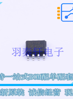 电压基准芯片 REF198ESZ SOIC-8 ADI 全新原装进口