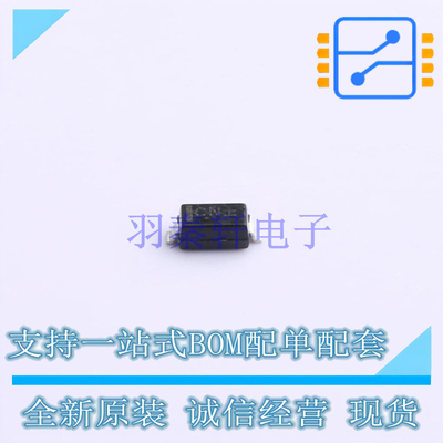稳压二极管 MMSZ4686T1G SOD-123 ON 全新原装正品