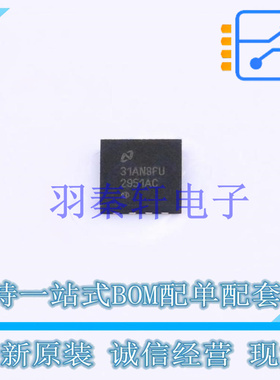 线性稳压器(LDO) LP2951ACSD/NOPB WSON-8 TI 全新原装进口