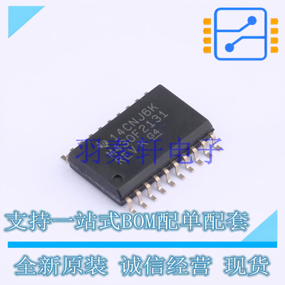 单片机(MCU/MPU/SOC) MSP430F2131IDWR SOIC-20-300mil TI 全新原