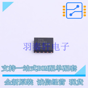 AC-DC控制器和稳压器 TPS54361DPRR DFN-10-EP(4x4) TI 全新原装