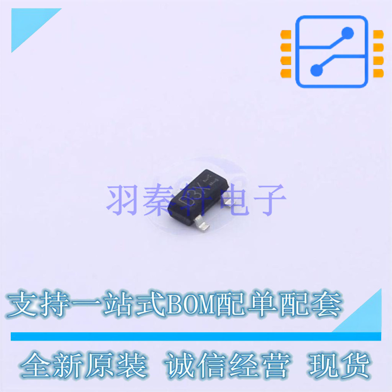 稳压二极管 BZX84C15VLFHT116 SOT-23 ROHM 全新原装正品