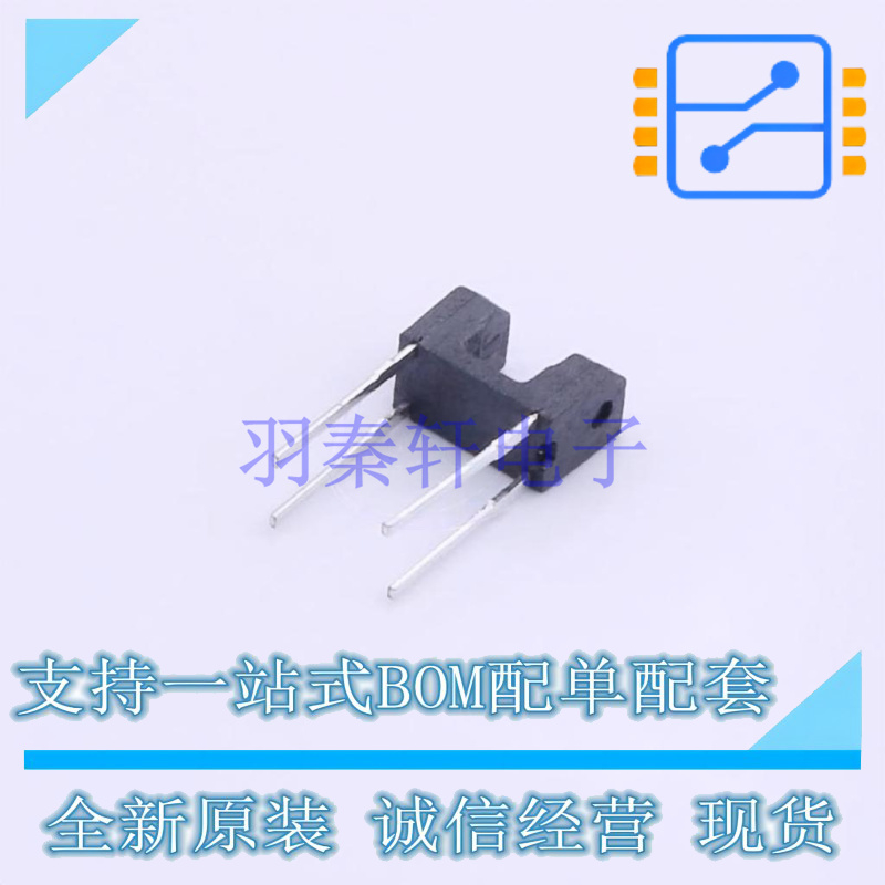 槽型光电开关(光电晶体管输出) RPI-221A DIP-4 ROHM 全新原装正