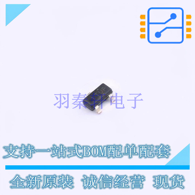 电压基准芯片 ATL431LIAIDBZR SOT-23-3 TI 全新原装正品