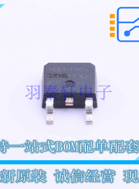 场效应管(MOSFET) IRFR7746TRPBF TO-252-2(DPAK) 全新原装正品