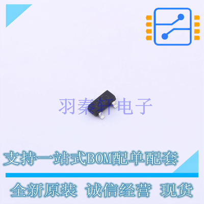 通用二极管 MMBD1404 SOT-23-3L ON 全新原装正品