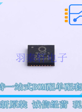 无线收发芯片 QN9021/DY QFN-32 NXP 全新原装正品