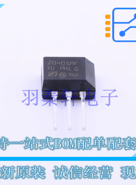 晶闸管(可控硅)/模块 Z0405MF 1AA2 TO-202-3 ST 全新原装进口