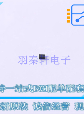 三极管(BJT) 2PC4617QM315 SOT-883-3 Nexperia 全新原装正品