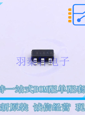 DC-DC电源芯片 SY8113GADC SOT-23-6 silergy 全新原装正品