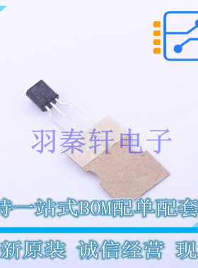 电压基准芯片 TL431AIZ-AP TO-92-3 ST 全新原装进口