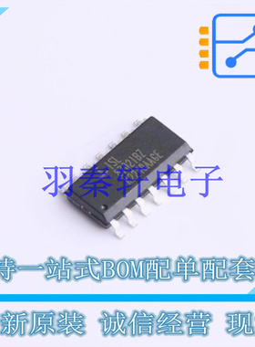 监控和复位芯片 ISL8702IBZ-T SOIC-14 全新原装进口