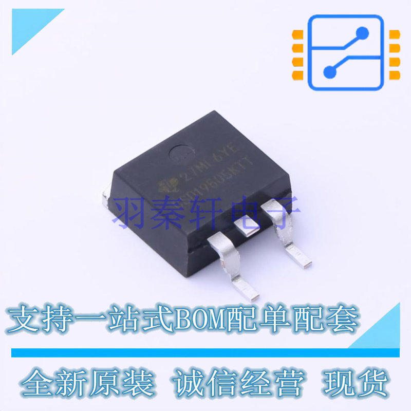 场效应管(MOSFET) CSD19505KTT TO-263-3 TI 全新原装正品