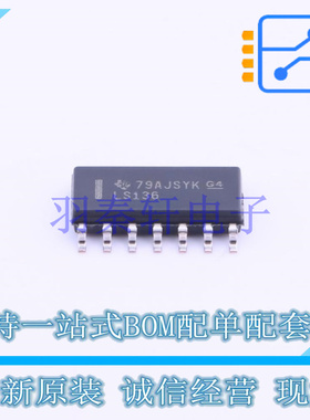 逻辑门 SN74LS136DR SOIC-14 TI 全新原装进口