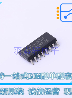 RS-485/RS-422芯片 SN75ALS192D SOIC-16 TI 全新原装正品