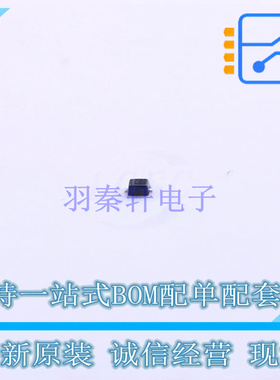 静电放电(ESD)保护器件 ESD9X12VD-2/TR SOD-923 WILLSEMI 全新原