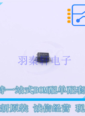 稳压二极管 MM3Z6V2T1G SOD-323 ON 全新原装正品