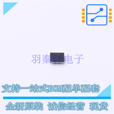 DC-DC电源芯片 TPS630252YFFR BGA-20 TI 全新原装正品