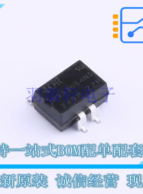 固态继电器-MOS输出(PhotoMOS) PVA3054NSPBF SMD-8P 全新原装正