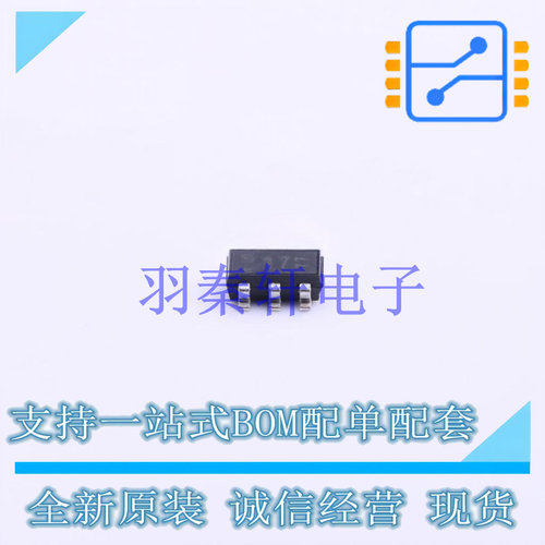 霍尔传感器 TLE4917HTSA1 TSOT-23-6 全新原装进口