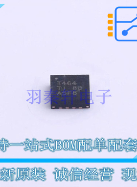 温度传感器 TMP464AIRGTR VQFN-16 TI 全新原装正品