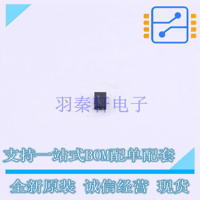 EMI滤波器(RCLC网络) EMIF02-MIC03M6 QFN-6 ST 全新原装正品
