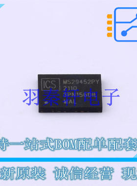 时钟发生器/频率合成器/PLL 83PN156DKILF VFQFN-10 全新原装进口