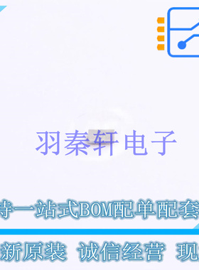 DC-DC电源芯片 TPS628640AYCGR WCSP-15 TI 全新原装进口