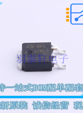 场效应管(MOSFET) STD12N65M2 DAPK ST 全新原装正品