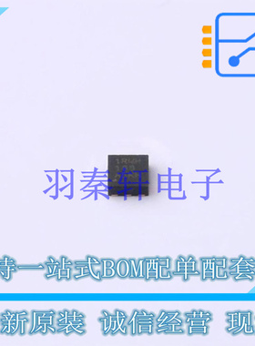 线性稳压器(LDO) TLV76701DRVT DFN-6 TI 全新原装进口