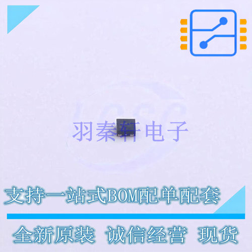 线性稳压器(LDO) NCV8163AMX280TBG DFN-4 ON 全新原装正品