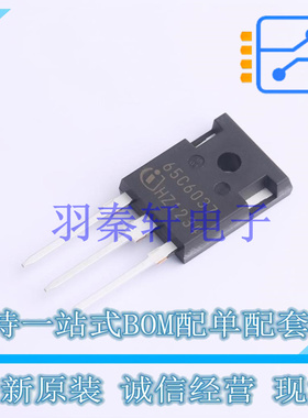 场效应管(MOSFET) IPW65R037C6FKSA1 TO-247-3 全新原装进口