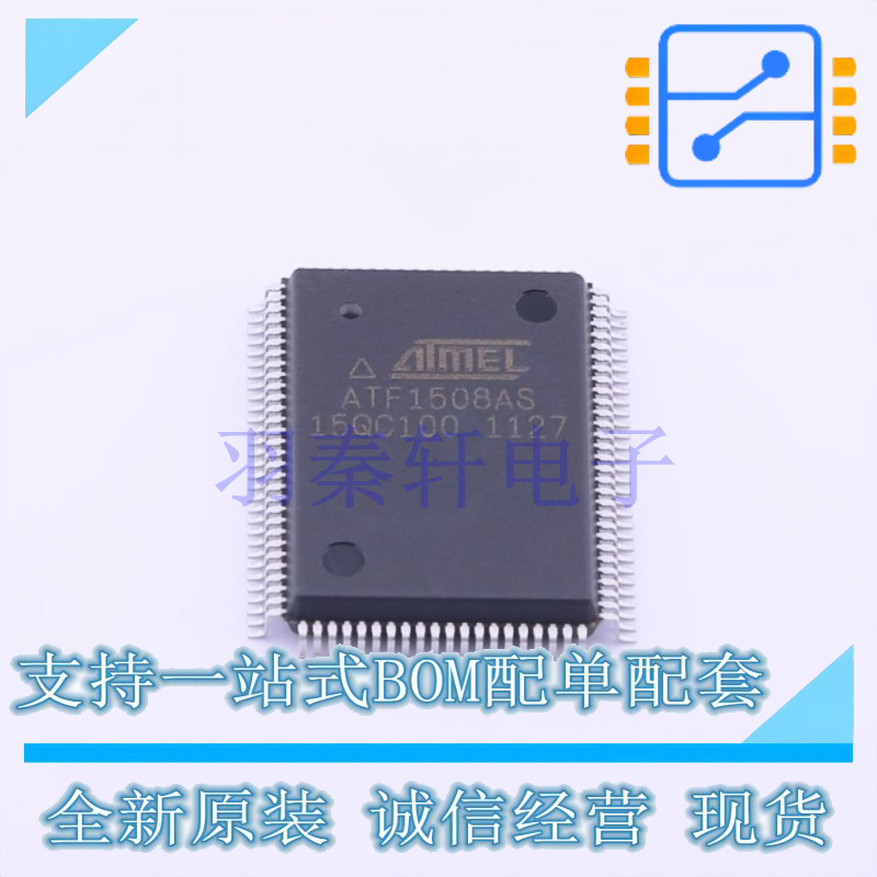 可编程逻辑器件(CPLD/FPGA) ATF1508AS-15QC100 PQFP-100 全新原