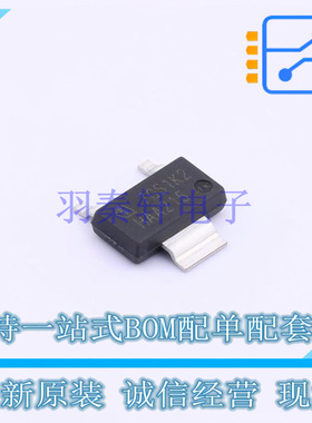 场效应管(MOSFET) IPN70R1K2P7S SOT-223 全新原装正品