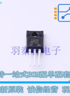 场效应管(MOSFET) STF11NM80 TO-220FP ST 全新原装进口