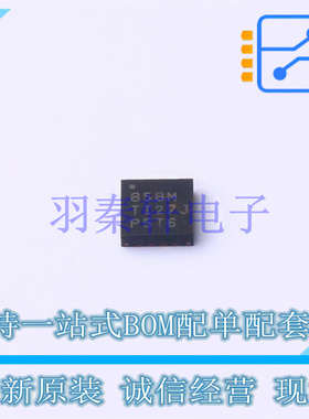 数模转换芯片DAC DAC80508MRTET QFN-16-EP(3x3) TI 全新原装进口