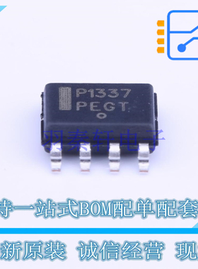 AC-DC控制器和稳压器 NCP1337DR2G SOP-7 ON 全新原装正品