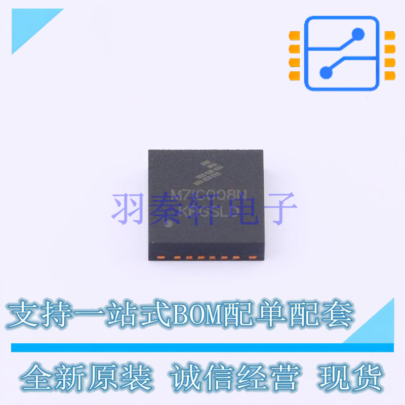 RF放大器 MW7IC008NT1 QFN-24 NXP 全新原装正品