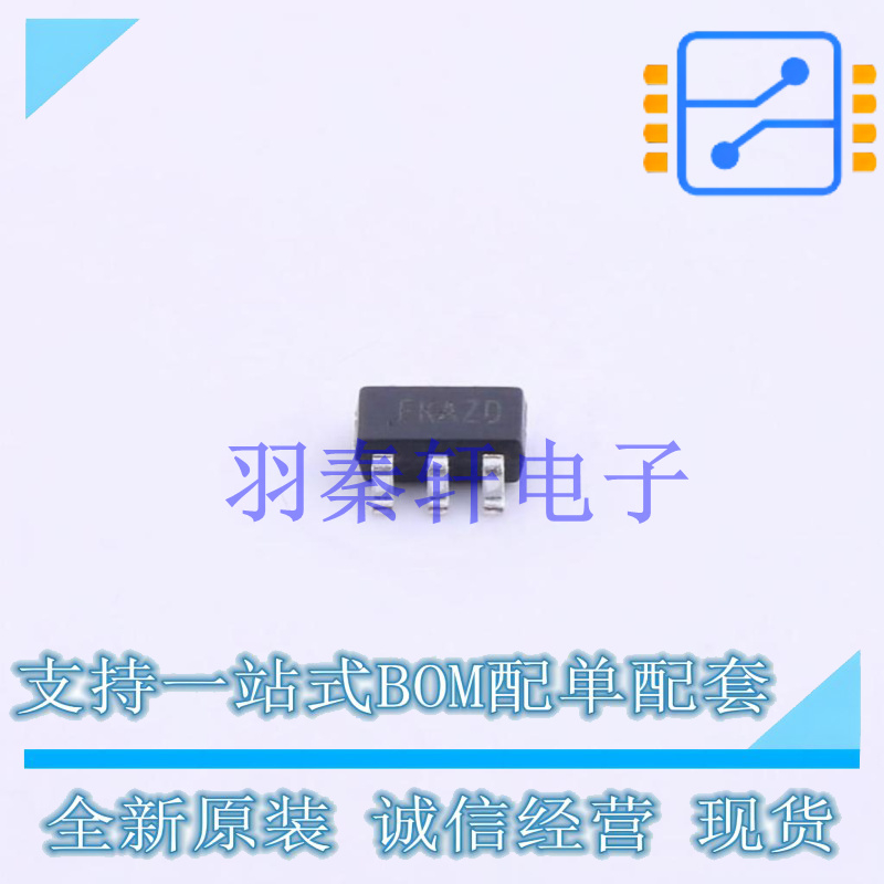 DC-DC电源芯片 SY8032ABC SOT-23-6 贴片 全新原装进口