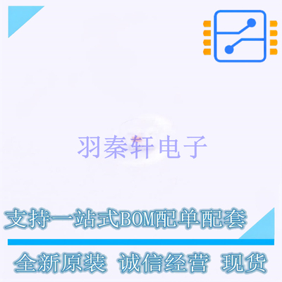 双工器 LDPG-212-322+ SMD Mini-Circuits 全新原装正品
