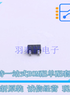 开关二极管 BAW56W,115 SOT-323 Nexperia 全新原装正品
