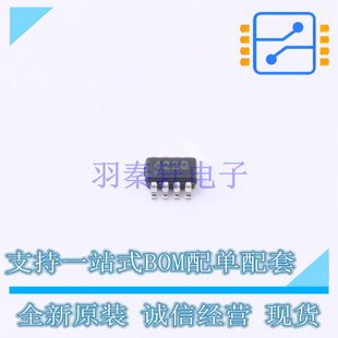温度传感器 TMP422AQDCNRQ1 SOT-23-8 TI 全新原装正品